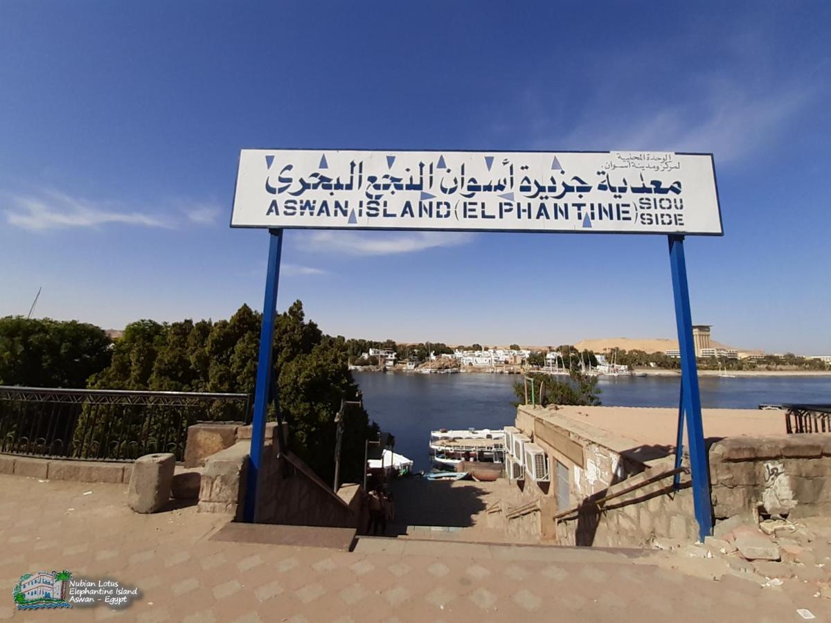 Nubian Lotus Aswan Exterior foto